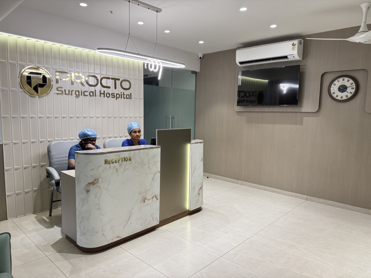 Reception at Procto Surgical Hospital